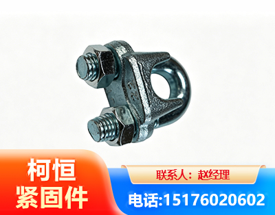 保山异形件